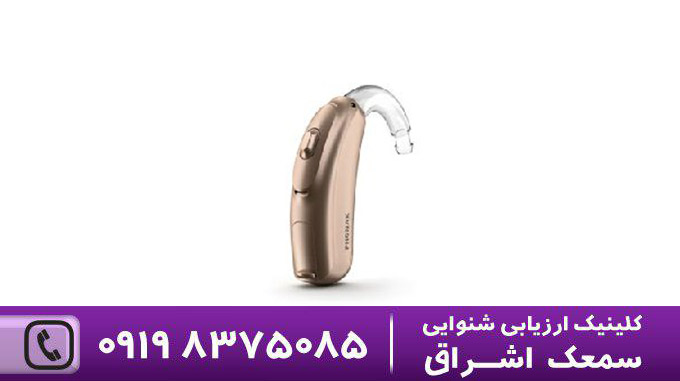 سمعک پشت گوشی vitus
